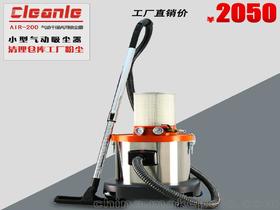 上海集尘器价格 上海集尘器批发 上海集尘器厂家